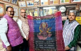 ଜାତୀୟ ହସ୍ତତନ୍ତ ଦିବସରେ ହସ୍ତତନ୍ତ ଶିଳ୍ପୀଙ୍କୁ ସମ୍ମାନ ଜଣାଇଲେ ସାଂସଦ ସୁଜିତ କୁମାର