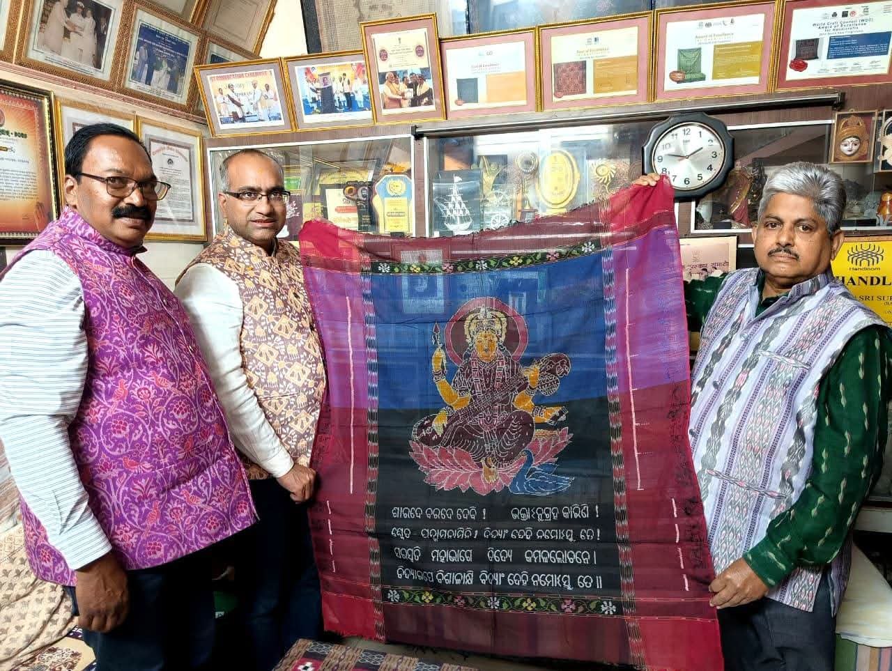 ଜାତୀୟ ହସ୍ତତନ୍ତ ଦିବସରେ ହସ୍ତତନ୍ତ ଶିଳ୍ପୀଙ୍କୁ ସମ୍ମାନ ଜଣାଇଲେ ସାଂସଦ ସୁଜିତ କୁମାର