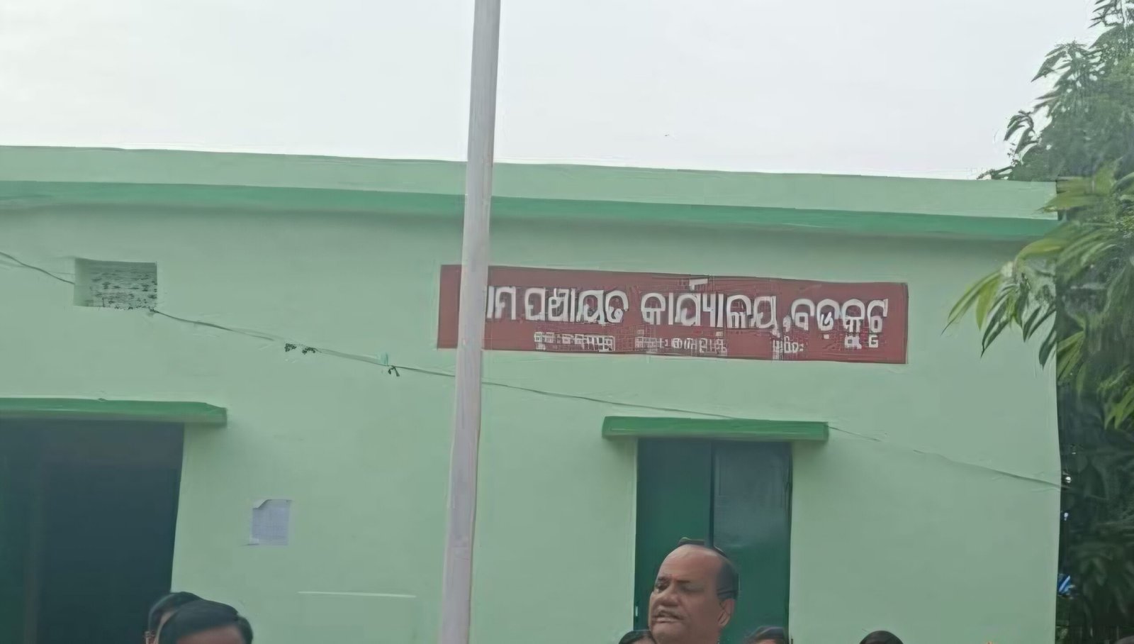 ବଡ଼କୁଟରୁ ପଞ୍ଚାୟତରେ କୋଟିଏରୁ ଅଧିକ ଟଙ୍କାର କାମ ନୁହେଁ, ଦଲିଲ ଯାଞ୍ଚ ହିଁ ଏବେ ମୁଖ୍ୟ  ଅଡିଟ୍ ତଥ୍ୟରେ ନାମ ଆସିଥିବା ଅଧିକାରୀଙ୍କ ଭୂମିକା ଯାଞ୍ଚ ସହ ଭିଜିଲାନ୍ସ ତଦନ୍ତ ଦାବି