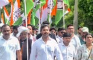 ତୁରକେଲ ବ୍ରିଜ୍ ପାଇଁ ତେଜିଲା ଲଢ଼େଇ: ୧୦୦ ଦିନର ଆନ୍ଦୋଳନ ପରେ ରାଜରାସ୍ତାରେ କଂଗ୍ରେସ, ଜିଲ୍ଲାପାଳ କାର୍ଯ୍ୟାଳୟ ଅଭିମୁଖେ ବିଶାଳ ପଦଯାତ୍ରା