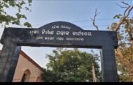 ୨୧୦ କୋଟିର ଟେଣ୍ଡରକୁ ନେଇ ପ୍ରଶ୍ନ: ସାର୍ବଜନୀନ ହେଉ ଦଲିଲ, ସୁରକ୍ଷିତ ରହୁ ପ୍ରମାଣ—ତଦନ୍ତ ଦାବି କଲା କଳାହାଣ୍ଡି ଠିକାଦାର ସଂଘ